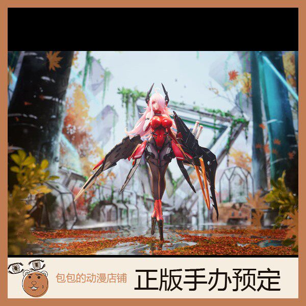 哮星 HowlingStar 拉芙塔卡比 南洋大兜C.C.C 机娘 手办【12.15