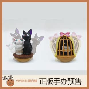 ensky 吉吉&莉莉 魔女宅急便 手办【】