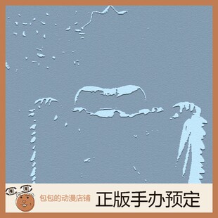 Daiki工业 伊东千岁 女仆 棕色 一脸嫌弃的让你看胖次 手办【从