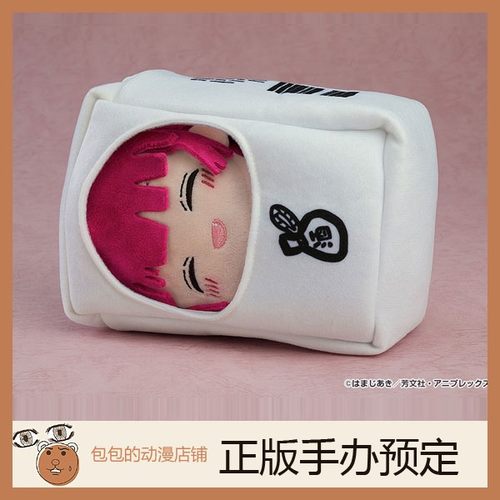 GSC孤独摇滚预售毛绒玩具