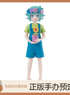 GSC 贝瑟尔 OMORI  POP UP PARADE 手办【