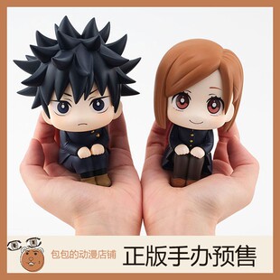 MegaHouse 伏黑惠 钉崎野蔷薇 咒术回战 LookUp 往上看 手办【