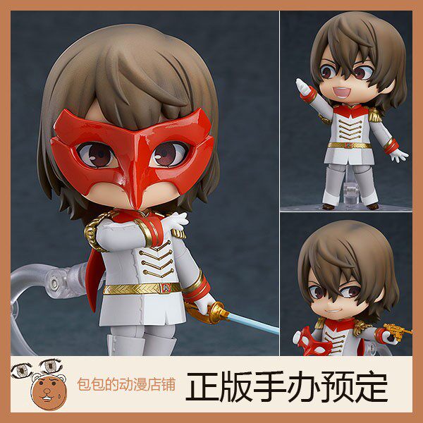 GSC 明智吾郎 怪盗服Ver. 女神异闻录5 粘土手办【日版】