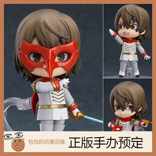 GSC 明智吾郎 怪盗服Ver. 女神异闻录5 粘土手办【日版】