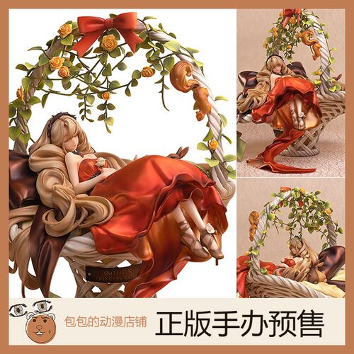 Myethos 睡美人 FairyTale-Another 童话  手办【】