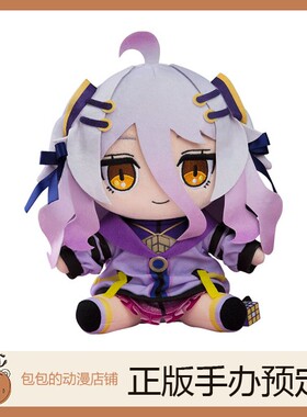 GSC Henya the genius VShojo 虚拟YouTuber  布偶 毛绒玩具【】