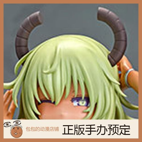 Q-six预售小林家的龙女仆手办