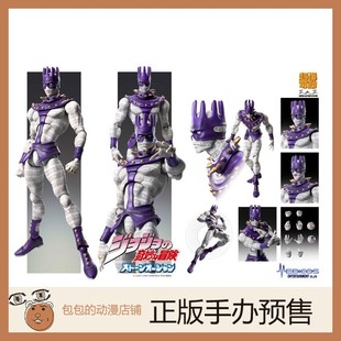 Medicos 白蛇 JOJO的奇妙冒险 石之海 超像可动手办 【