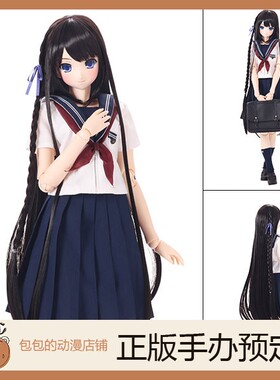 Azone 和遥清心女子学园 夏季制服 和遥Kina学校制服 可动手办