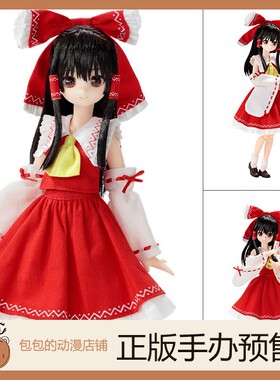 Azone 博丽灵梦 东方Project Neemo 可动人偶手办 定金 日版