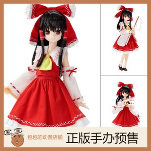 Neemo 东方Project 博丽灵梦 定金 日版 可动人偶手办 Azone