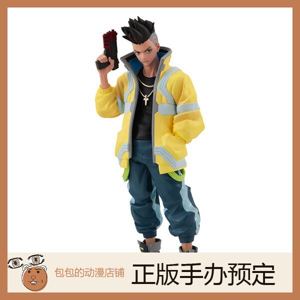 GSC 大卫·马丁尼兹 赛博朋克:边缘行者  POP UP PARADE 手办【】