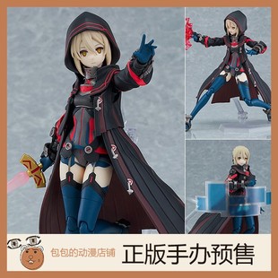 figma 迷之女主角X [Alter] Fate/Grand Order 可动手办【】
