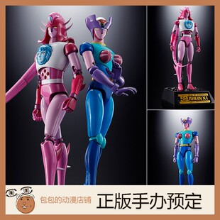 万代 萊茵X1 & GX-11R 戴安娜A 魔神Z 超合金魂 GX-108 手办 12.7