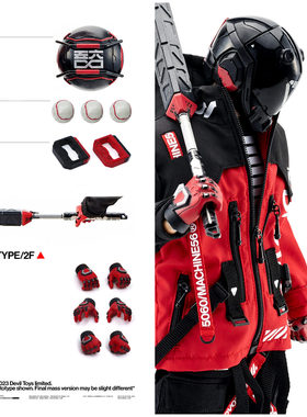 Devil Toys X Machine 56 REX/G6[DV_TYPE-1A] 可动人偶【