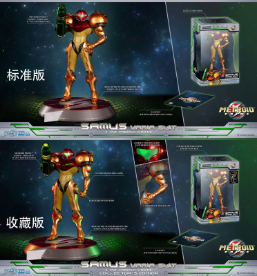 First4Figures银河战士手办