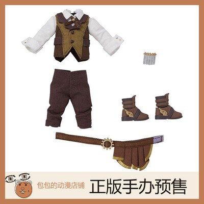 GSC 洋服套装 发明家 粘土人Doll 可动手办配件【】