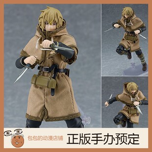 figma 托尔芬 冰海战记 可动手办【】