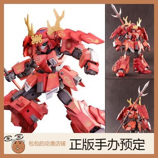 日版 真田 极 Pla Act 铠甲装 Plum 拼装 模型 饰Ver.