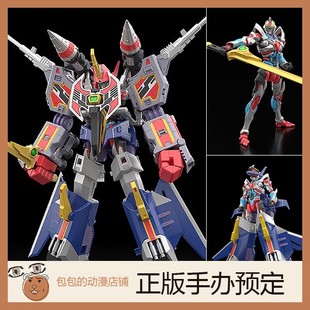 定金 GSC 超合体超人 DX全能电光超人古立特 THE合体 可动手办