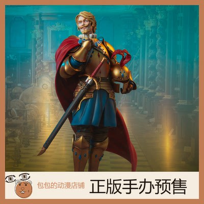 Sideshow预售机械之声的传奇手办