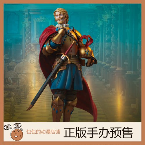 Sideshow预售机械之声的传奇手办