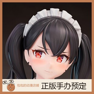 现货 insight 女仆 果本ver. 高时薪女仆咖啡店员 手办 日版