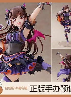 定金 Licorne 园田智代子 搅拌牛奶 偶像大师 闪耀色彩 手办 日版