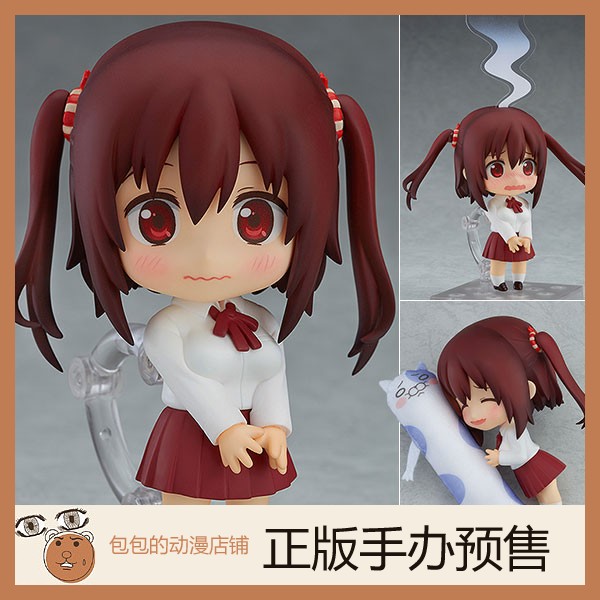 gsc 海老名菜菜 干物妹!小埋r  粘土手办【现货】