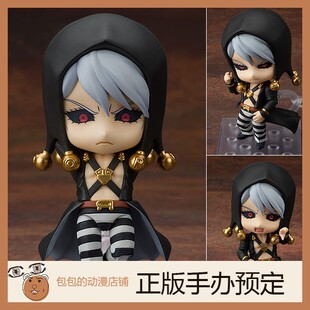 GSC 里苏特·涅罗 JOJO的奇妙冒险 粘土手办【】