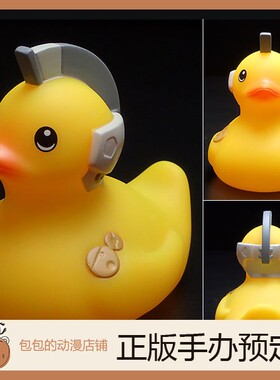 1000toys Ludens Duck 小黄鸭 手办【】