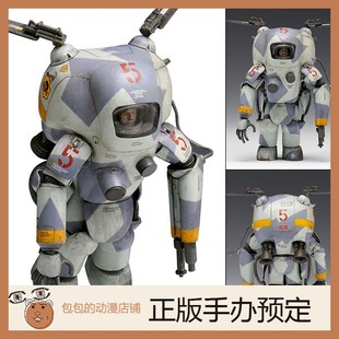 WAVE P.K.A. [Weltraum] Ausf F Fliege Maschinen Krieger【日版