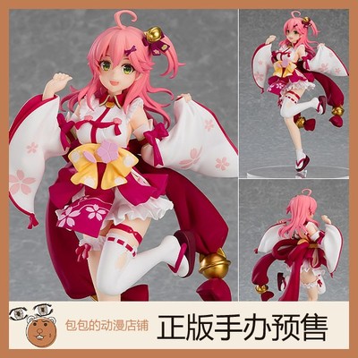 MaxFactory虚拟YouTuber泳装