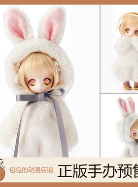 HobbyJAPAN 兔子莉本酱 Dollybird 可动玩偶【】