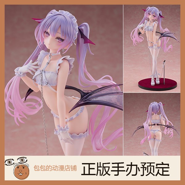 PinkCharm预售动漫rurudo氏手办