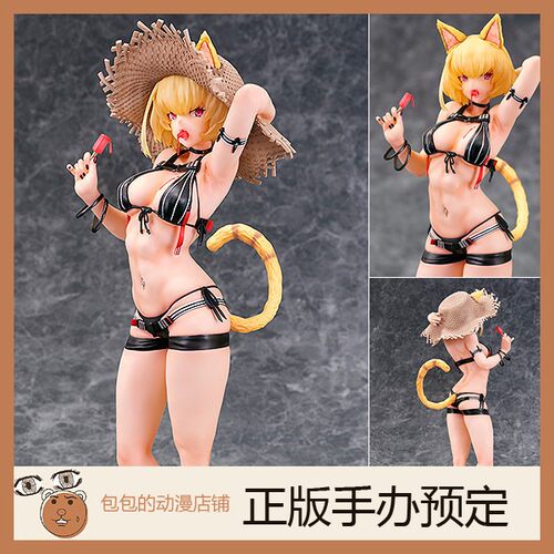 Phat!预售动漫OVERLOR手办