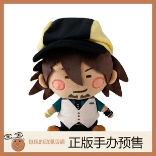万代 虎彻&巴纳比 老虎和兔子 TIGER ＆ BUNNY  布偶 毛绒玩具【