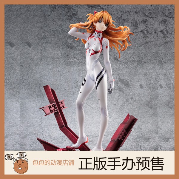 明日香新世纪福音战士剧场版手办