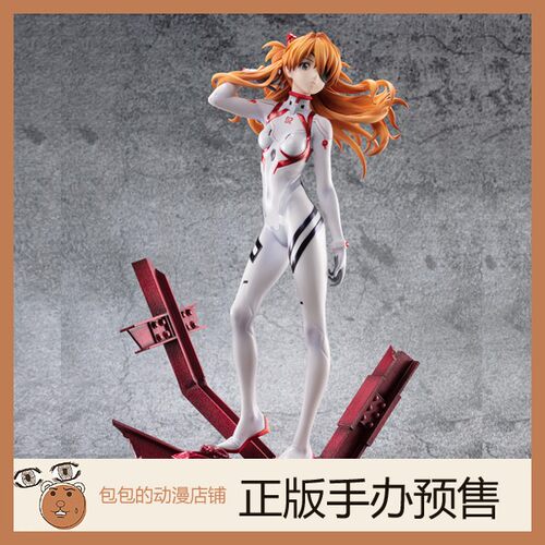 明日香新世纪福音战士剧场版手办