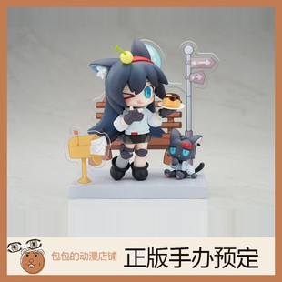 APEX 煌 来份甜点 明日方舟  Q版手办【】