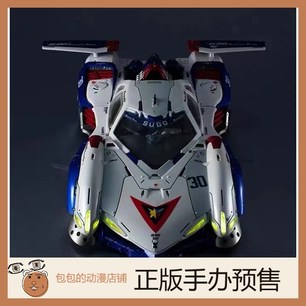 Threezero 阿斯拉达 G.S VA Hi-SPEC UNITED 高智能方程式【3.12图片