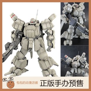 PLUM 主人公机 AS-5E3 重装机兵雷诺斯  拼装模型【日版】