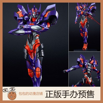 GSC 古立特骑士 GIGAN-TECHS SSSS.DYNAZENON 可动手办【】