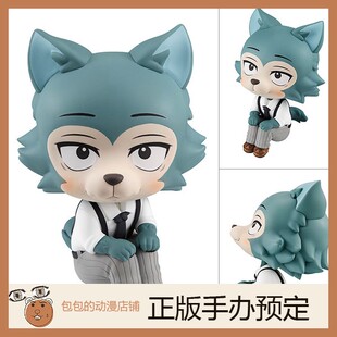 MegaHouse 雷格西 BEASTARS 往上看  手办【】