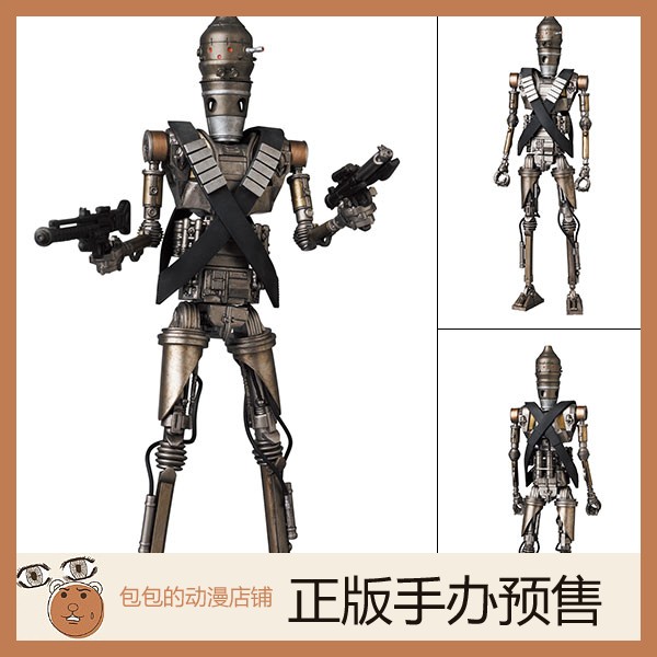 Medicom Toy IG-11 曼达洛人 MAFEX 可动手办【日版】