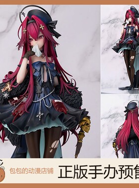 Lemoe Figure 猫眼女孩 原画 by Freng 手办【】