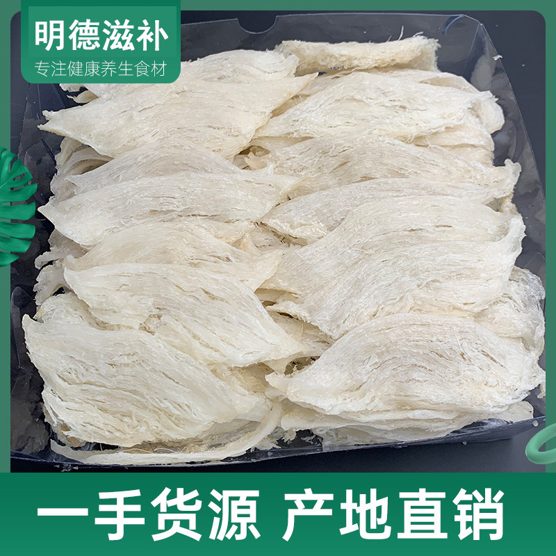 马来西亚印尼滋补白官燕正品孕妇雨季干燕窝金丝干盏条大燕条250g