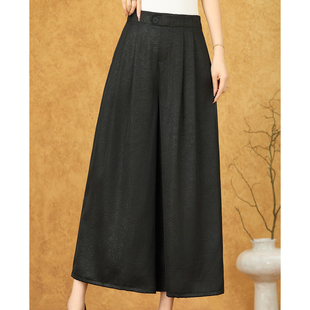 女士仿真丝松紧腰显瘦阔腿百搭纯色休闲裤 775夏季 新款