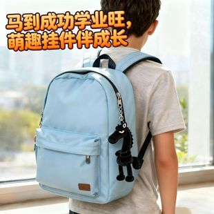 小红书同款2026马年吉祥物天选高冷黑马手机挂饰挂件送礼植绒摆件