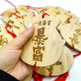 许愿牌木吊牌景区挂树装饰挂牌祈愿牌学生心愿空白小木牌定制logo